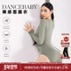舞衣长袖 dancebaby拉丁舞上衣女练功服舞服2025新款 成人服装 YD382