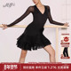 贝蒂拉丁舞半身裙舞裙练功服舞蹈服跳舞服装 裙子女半裙鱼骨裙BD36