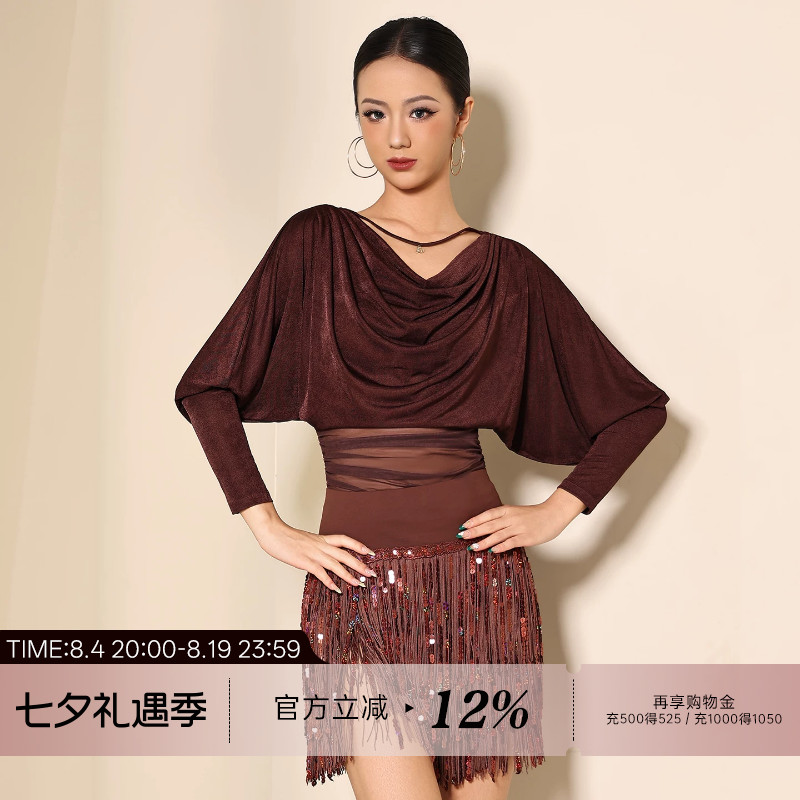 贝蒂拉丁舞上衣女新款高级感练功服时尚舞衣舞蹈专用长袖舞服BD33