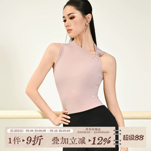 UDANCE拉丁舞上衣女新款舞服
