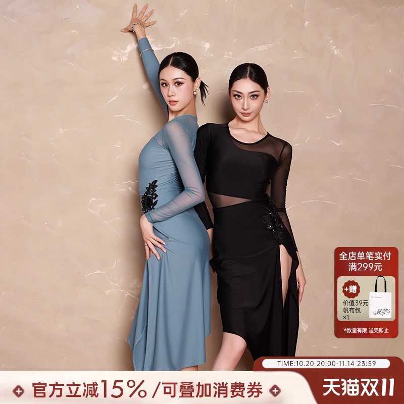 dancebaby拉丁舞连衣裙