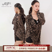 贝蒂拉丁舞服上衣国标舞服舞蹈上衣女款 新款 跳舞专用练功服BD80