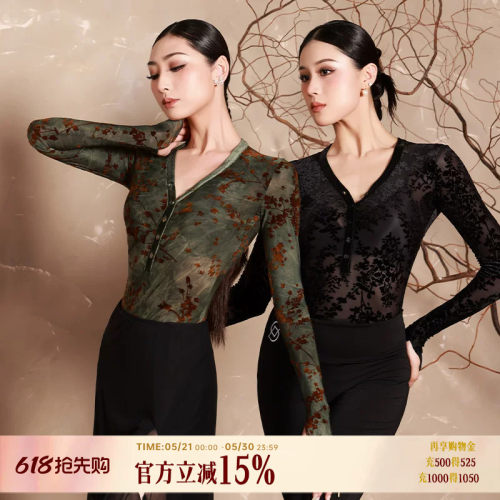 dancebaby拉丁舞长袖连体服