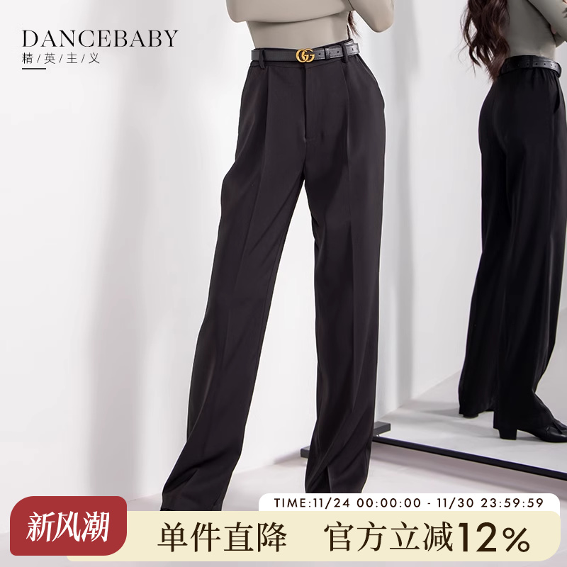 Dancebaby拉丁舞女士长裤