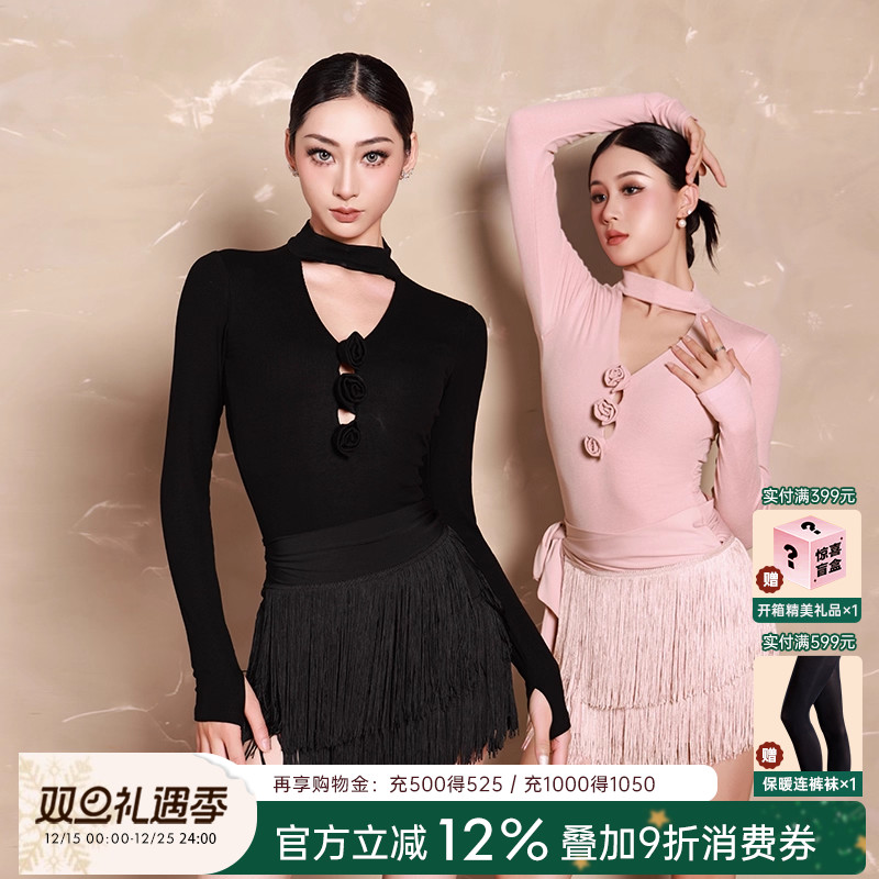 Dancebaby拉丁舞服上衣女新款成人练功服舞衣专用长袖连体服YD398