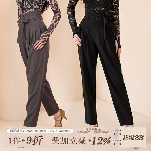 拉丁裤女裤专用练功裤
