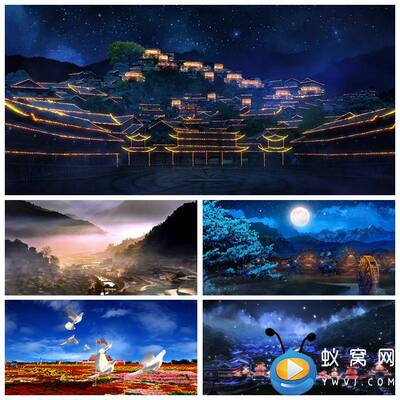 S4669《阿达毕的心声》苗族 舞蹈舞美LED 大屏背景视频素材