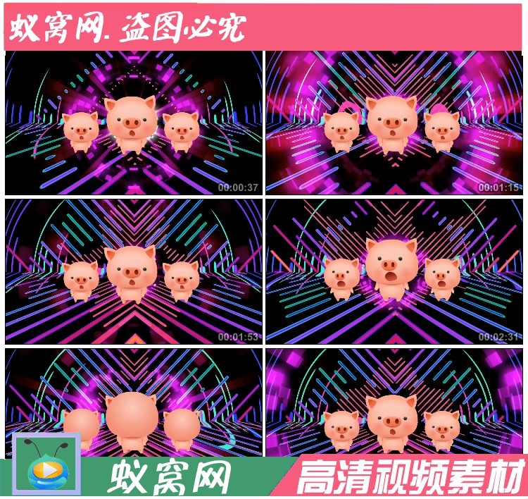 s655 八戒八戒小沈阳配乐成品 节目表演led大屏背景高清视频素材