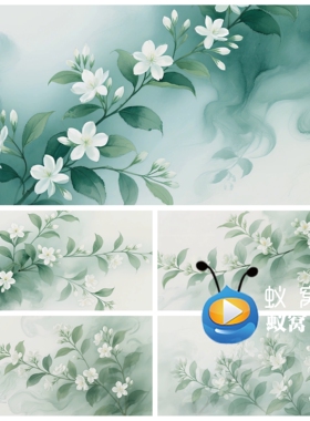 S7021古典舞独舞《六月茉莉》舞美节目演出文艺汇演背景视频素材