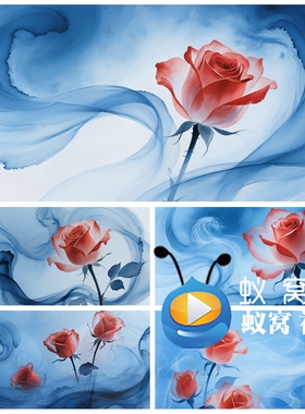 S6574《可爱的一朵玫瑰花》古典古风唯美舞蹈LED大屏背景视频素材
