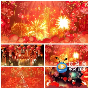 S5459《压岁钱》喜庆春晚 节目晚会舞美演出LED大屏背景视频素材