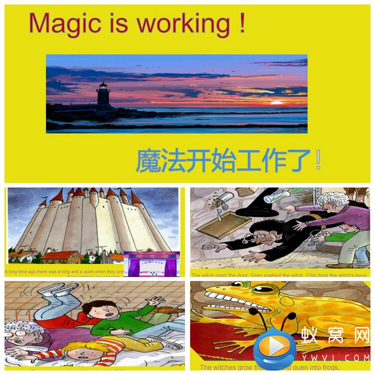 s4603 《magic is working》少儿英语课本剧图 配音ppt视频素材