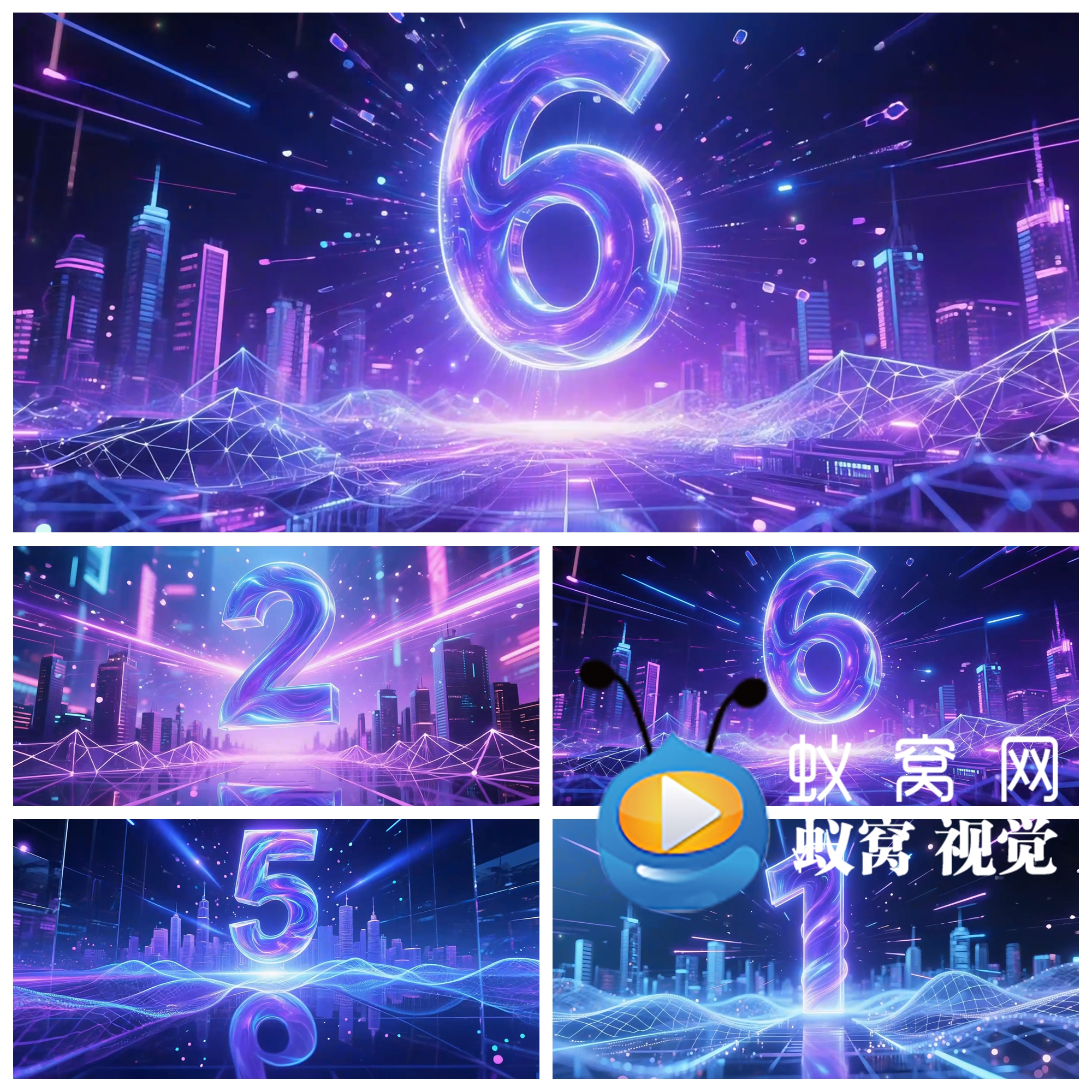 S6614科技城市 发布会 10秒倒计时 开场视频素材