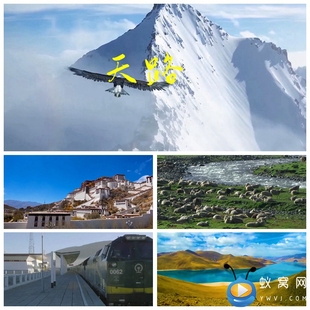 S1649 天路 合唱版本 歌曲MV 晚会LED节目歌曲 视频素材制作