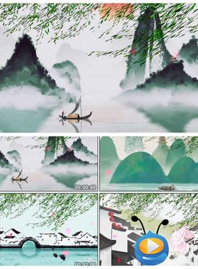 S3036 烟雨江南 少儿节目晚会舞台舞美LED动态背景视频素材