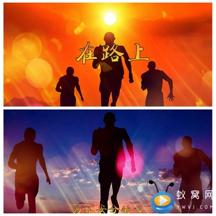 S4449 在路上 刘欢 KTV字幕 伴奏歌曲MV晚会大屏舞美背景视频素材