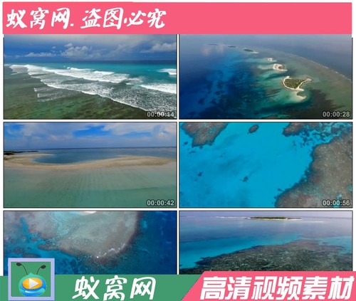 S994航拍 海南岛南沙群岛 海海岸线视频素材 制作