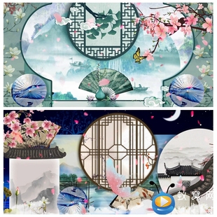 S4470 闲庭絮 中国风汉服秀LED节目大屏舞蹈舞美背景动态视频素材