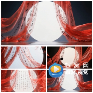 S7142红色纱幔 飘扬诗经古风绸缎男女团主播直播大屏背景视频素材