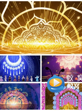 S6224《卡拉角勒哈》哈萨克族舞蹈 民族动感 LED大屏背景视频素材