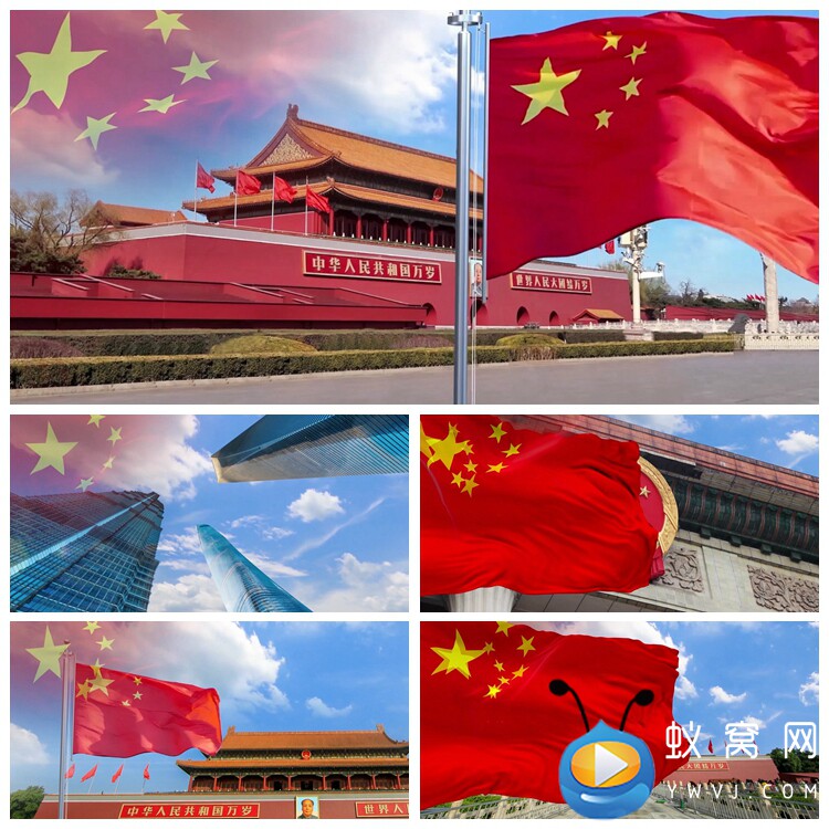 S2311 红旗飘飘 孙楠 伴奏 歌曲配乐节目舞美LED大屏背景视频素材