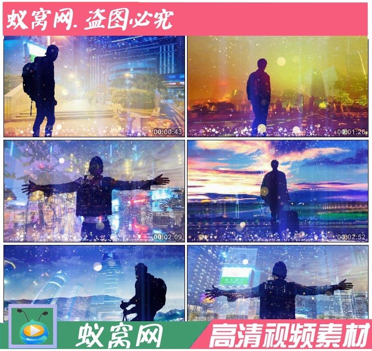 S653 我的未来不是梦配乐成品 晚会舞台LED高清动态背景视频素材 - 实物图