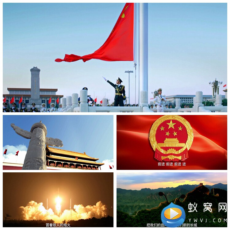 s2543新版2024年国歌伴奏版 义勇军进行曲 高清 背景视频素材