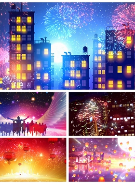 S1791 难忘今宵 歌曲MV 配乐成品 晚会LED节目 视频素材制作