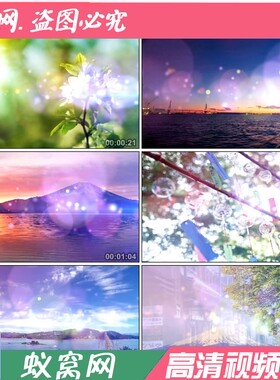 S870  （菊次郎的夏天） 表演 节目晚会舞台LED背景视频素材