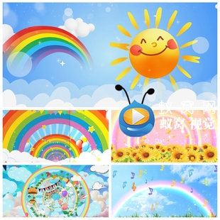 S6124《童真时代》少儿春晚 六一文艺汇演 舞蹈舞美LED视频素材