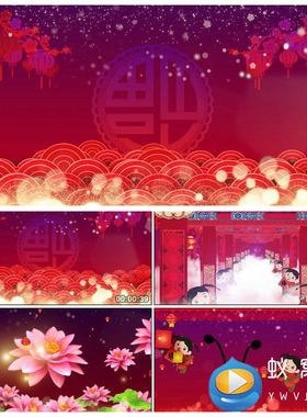 S3174 麻花辫 儿童少儿 晚会舞台舞美LED动态背景视频素材