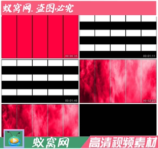 节目晚会素材 S699 GOGO秀背景 酒吧动感 高清视频素材 宽屏