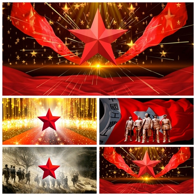 S2828 红星闪闪 歌曲MV 爱国 爱党 七一晚会LED 背景视频素材