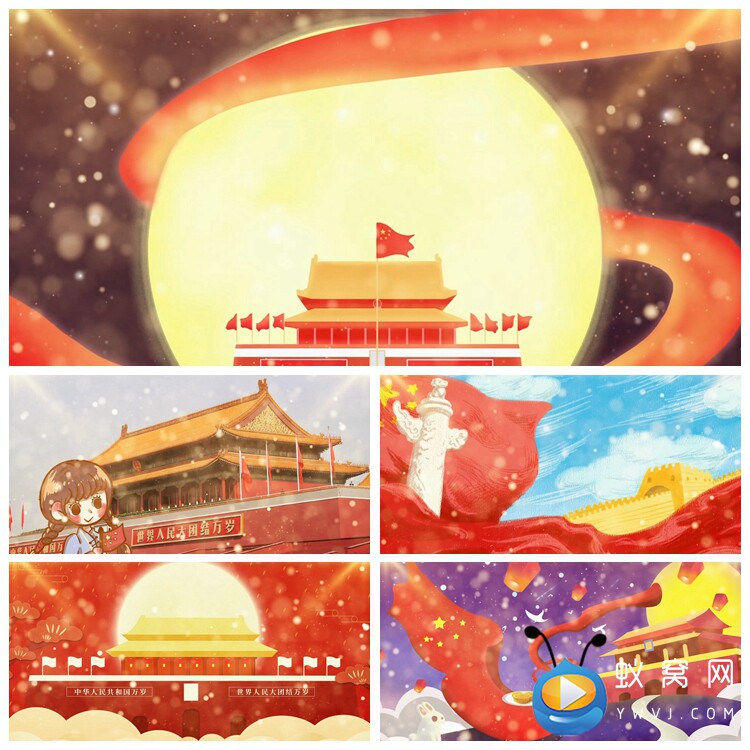 s4361祖国祖国多美丽 伴奏 歌曲mv 晚会 led节目大屏背景视频素材