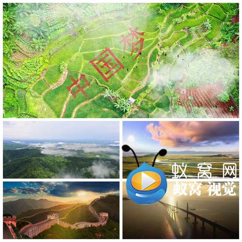 S5900《我的祖国》爱党爱国舞蹈 舞美 演出LED大屏背景视频素材