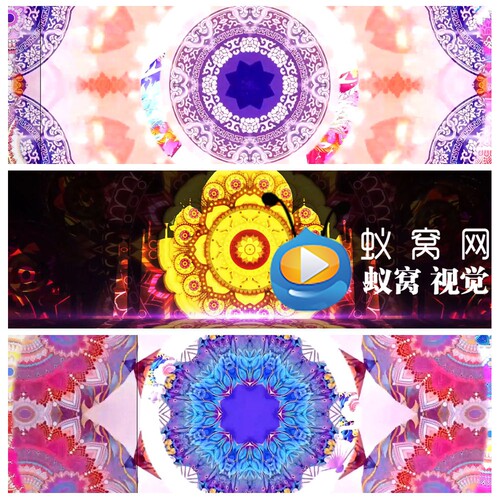 S6125《维爵》新疆少儿春晚 六一文艺汇演舞蹈LED背景视频素材