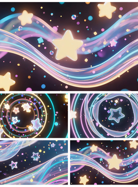 S6403 透明可爱卡通霓虹星星 儿童六一 节目LED大屏背景视频素材