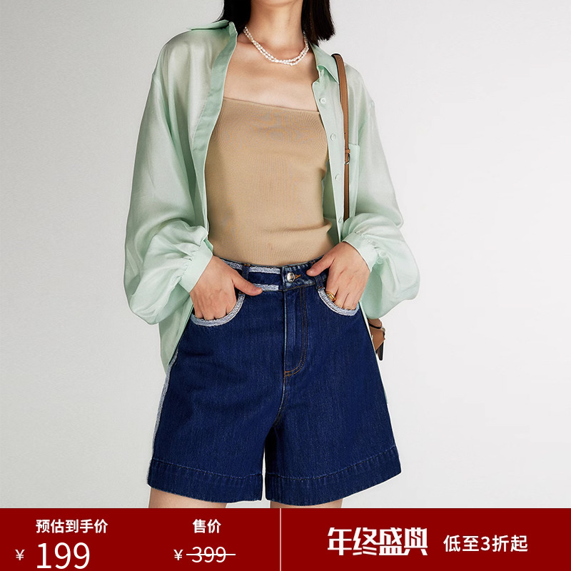 COZY DENIM 都市大女孩感 悦己高舒'适绣花边牛仔短裤N34273现