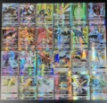100 Gx