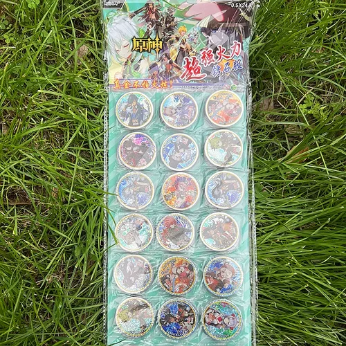 原神纸卡片圆卡银边游戏卡牌啪唧