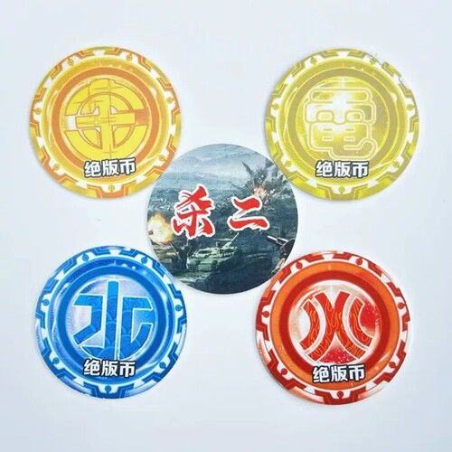 2026爆款卡三角洲行动游戏对战水晶王牌夜光卡片盲袋圆卡圆形卡牌