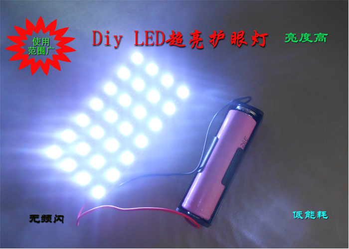 Lampe USB - Ref 377088 Image 4