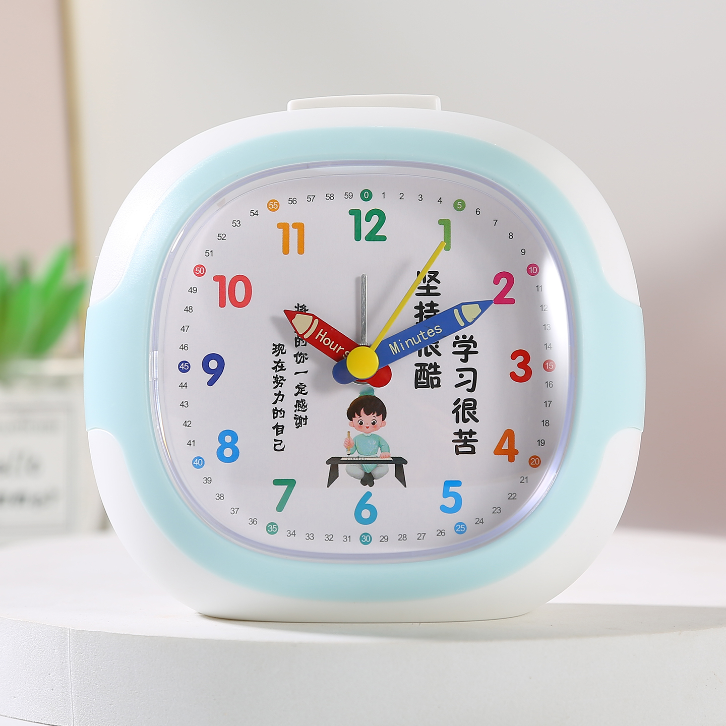 学生闹钟可爱早教励志时钟表