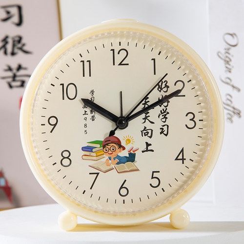 2024新款学生专用起床神器