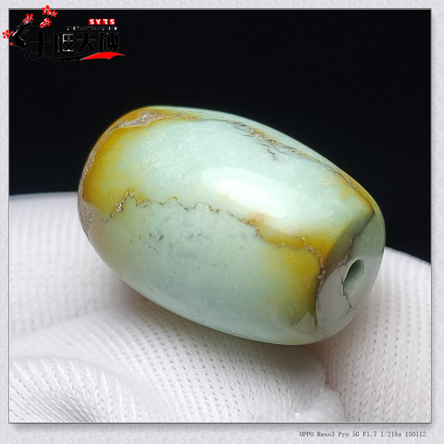 天硕松石原矿绿松石桶珠星月配珠