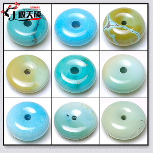 湖北十堰纯天然原矿原石绿松石打磨面包圈平安扣吊坠项链挂件散珠