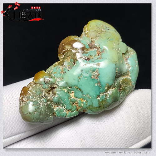 湖北保真高瓷绿松石吊坠