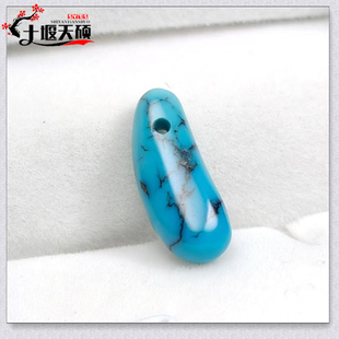 高瓷乌兰花天然原矿绿松石原石打磨卡子吊坠小提溜侧挂保真无胶