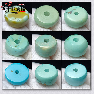 原矿原石打磨精工直切鼓珠隔珠算盘珠隔片天然高瓷绿松石保真无胶