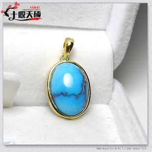 乌兰花原矿高瓷蓝绿松石蛋面镶嵌925银吊坠项链颈链锁骨链保真